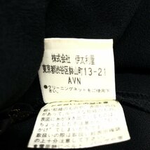 伊太利屋 イタリヤ ワイド パンツ 9(M) 黒 ブラック レディース 女性用 婦人 国内正規品_画像7