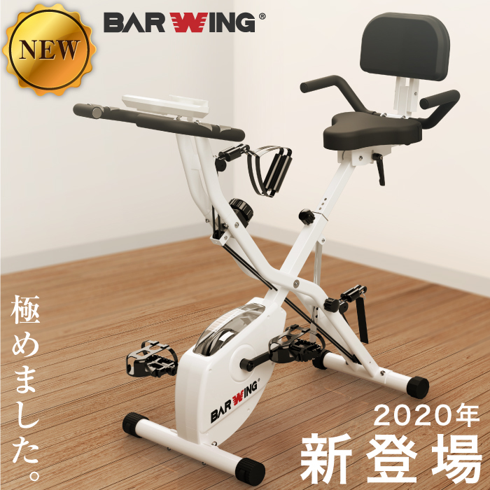ヤフオク! -エアロバイクの中古品・新品・未使用品一覧