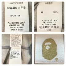 パイレーツストア限定 マイロ カレッジロゴ プルオーバー パーカー Sサイズ BAPE a bathing ape pullover hoodie milo エイプ ベイプ w665_画像6