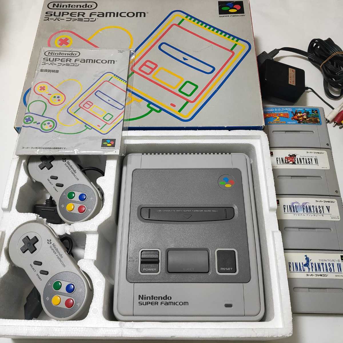 ヤフオク! -スーパーファミコン 1chipの中古品・新品・未使用品一覧 ヤフオク! -スーパーファミコン 1chipの中古品・新品・未使用品一覧