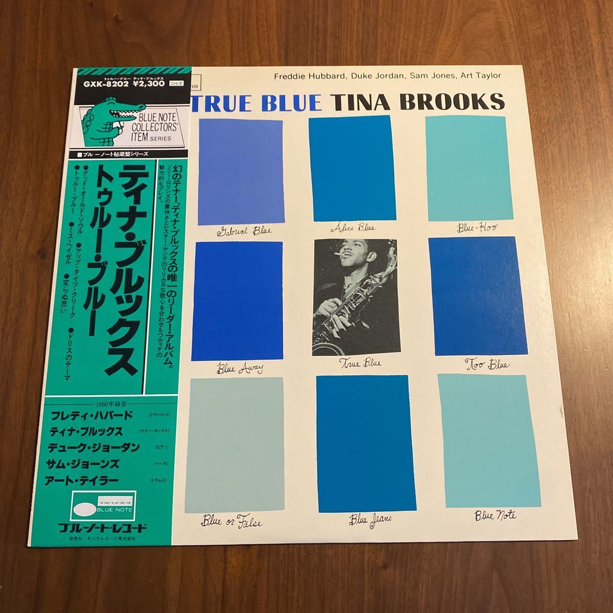 ヤフオク! -「tina brooks true blue」の落札相場・落札価格