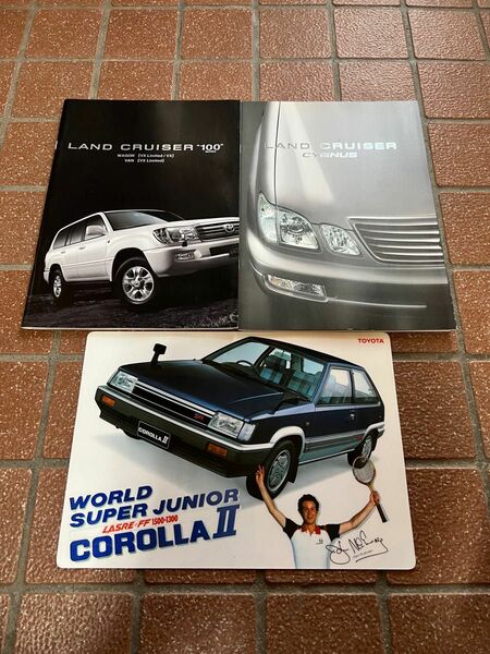 TOYOTA COROLLA II下敷き／LAND CRUISERカタログセット！