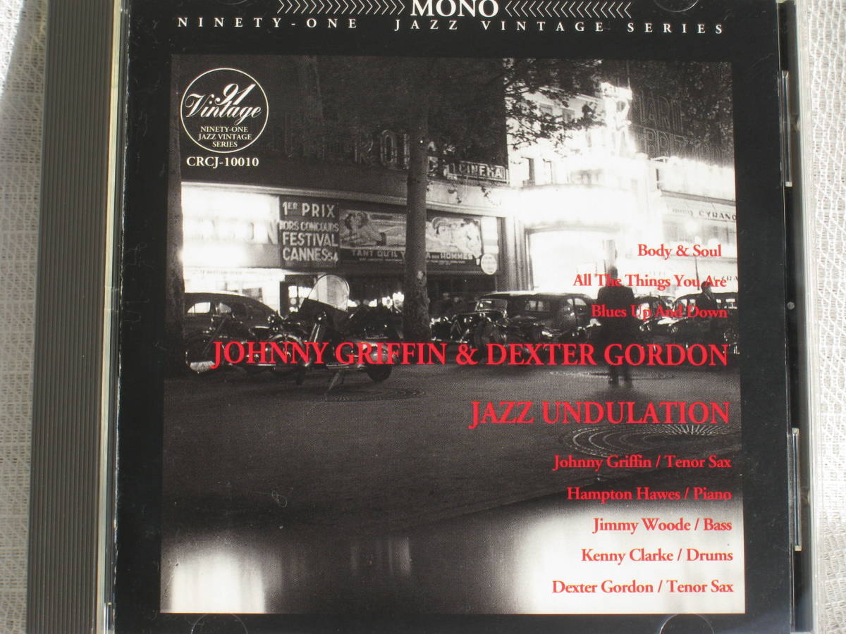 Jazzレア盤の値段と価格推移は?|221件の売買情報を集計したJazzレア