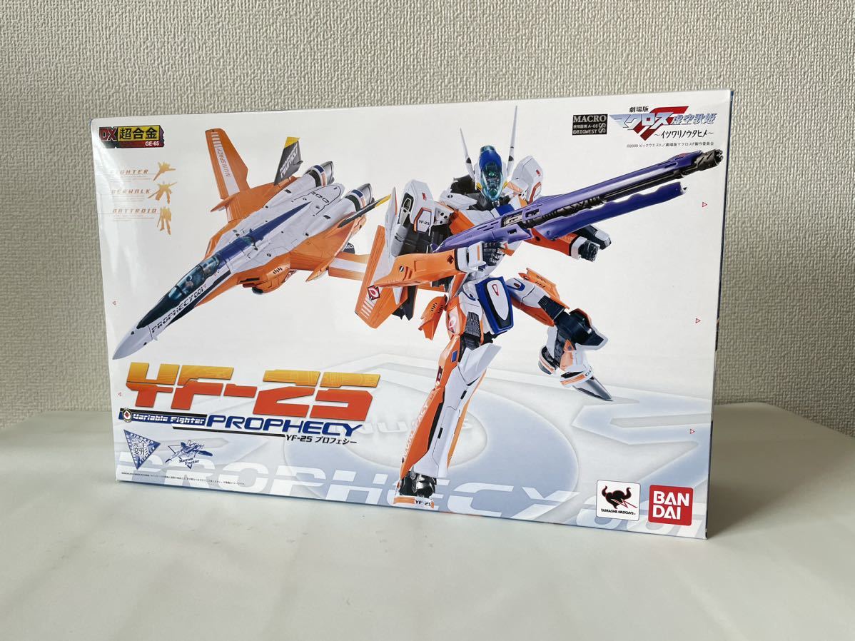 5年保証』 DX超合金 YF-25 プロフェシー dinogrip.com