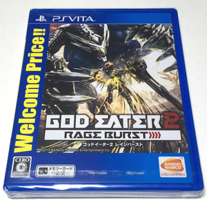 ■【新品未開封】ゴッドイーター2 レイジバースト　Welcome Price!!　PS VITA PSV　GOD EATER 2 RAGE BURST　GODEATER2　レージバースト ■