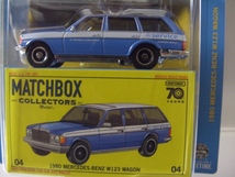 MATCHBOX COLLECTORS 1980 MERCEDES BENZ W123 WAGON 04/22_画像2