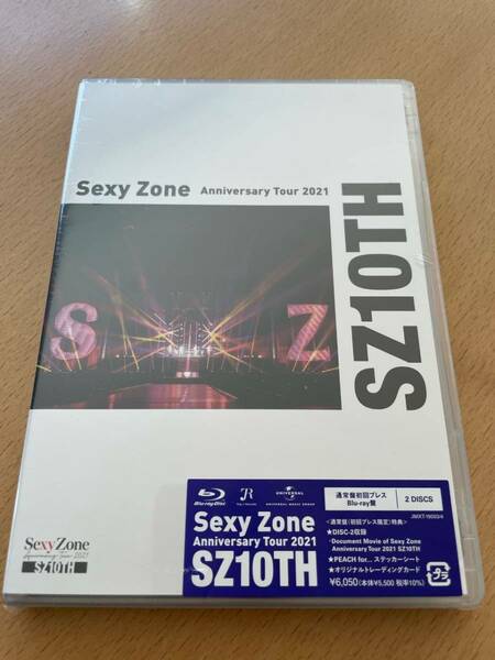 M 匿名配送 2Blu-ray Sexy Zone Anniversary Tour 2021 SZ10TH 通常盤 初回プレス セクシーゾーン ブルーレイ 4988031470299