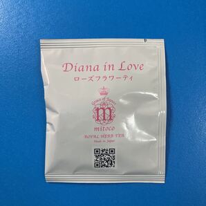 ★送料無料⑤★ローズフラワーティー 10個入り Diana in Love(ダイアナ イン ラブ) ハーブティー(ローズ・ジャスミン・ペパーミント)