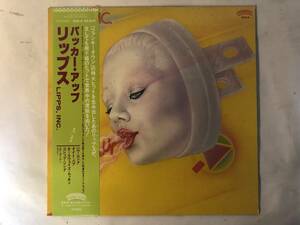 30310S 帯付12inch LP★リップス/LIPPS,INC./PUCKER UP★25S-8