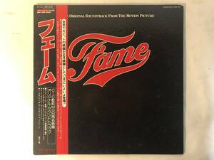 30312S 帯付12inch LP★フェーム/FAME/THE ORIGINAL SOUNDTRACK FROM THE MOTION PICTURE★MWF 1088