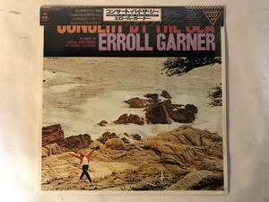 30313S 帯付12inch LP★エロール・ガーナー/ERROLL GARNER/CONCERT BY THE SEA★20AP 1470