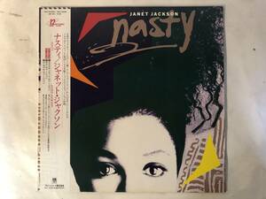 30316S 帯付 見本盤 12inch EP★ジャネット・ジャクソン/JANET JACKSON/NASTY★AMP-12011