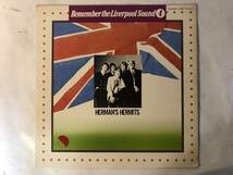 30317S 12inch LP★ハーマンズ・ハーミッツ/HERMAN'S HERMITS/REMEMBER THE LIVERPOOL SOUND 4★EMS-70005_画像1