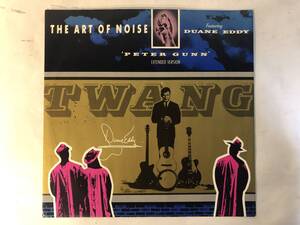 30327S 輸入盤 12inch LP★THE ART OF NOISE/DUANE EDDY/PETER GUNN★WOK X6