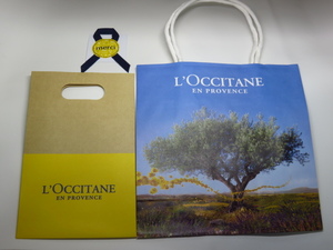 新品★Sサイズ ★3セット★紙袋★L'OCCITANE★ロクシタン★セルフラッピング★LOCCITANE　梱包　手提げ袋　ショッパー　ギフ