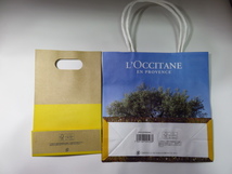 新品★Sサイズ ★3セット★紙袋★L'OCCITANE★ロクシタン★セルフラッピング★LOCCITANE　梱包　手提げ袋　ショッパー　ギフ_画像2