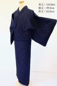 【送料無料】未使用品　紬　紺色　ネイビー　藍色 ゆったりサイズ 身丈163cm　裄丈65cm お洒落 正絹 m-4350