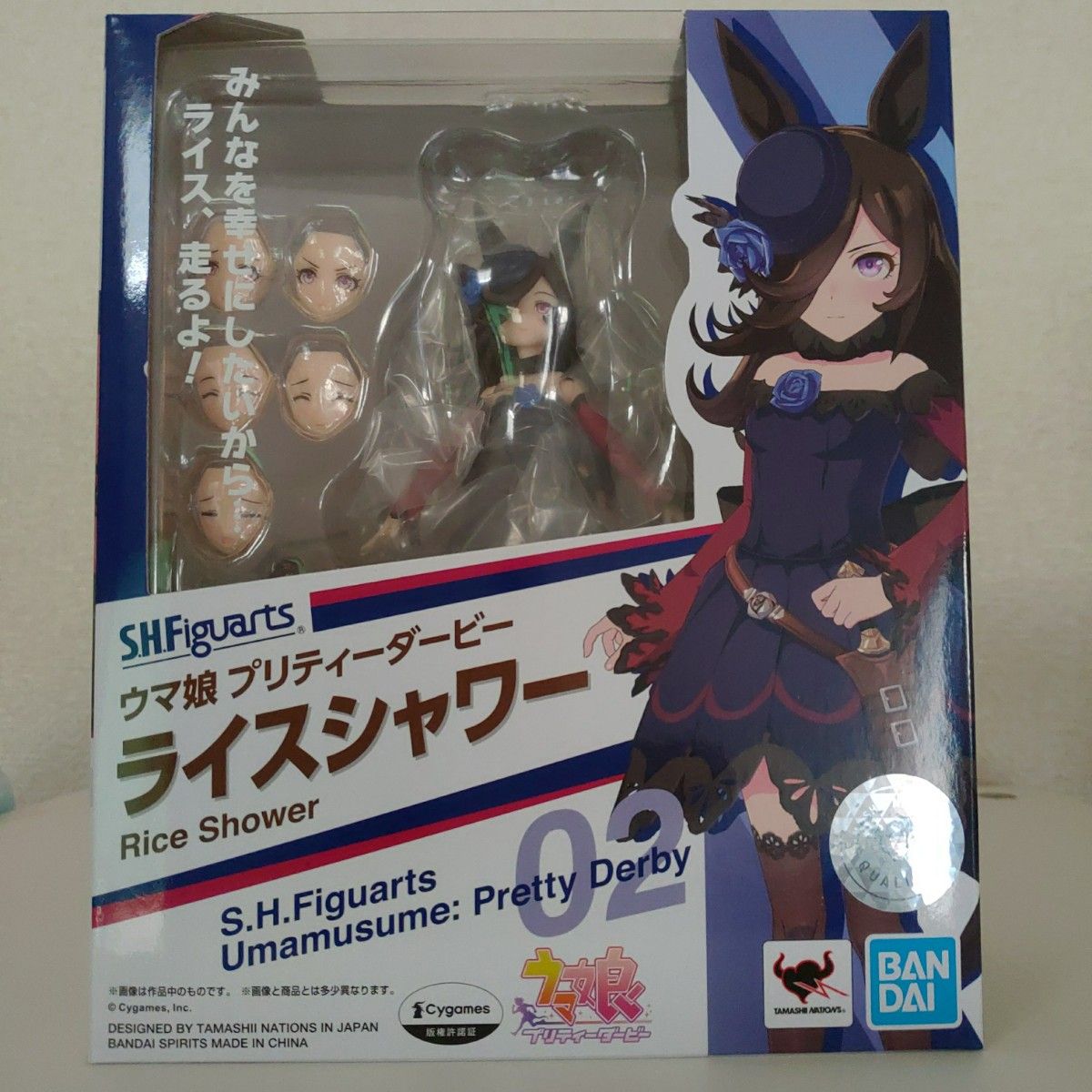 苺MilkTea エミール・ベルタン FantastiqueメイドVer. www.merafm.com