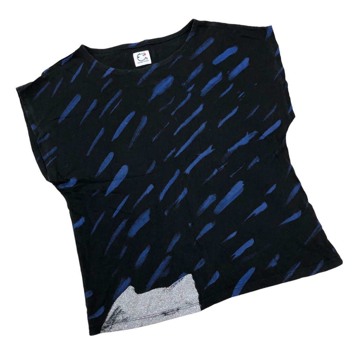 天然石ターコイズ tsumori chisato SUPER HERO CAT ニット 猫 レア