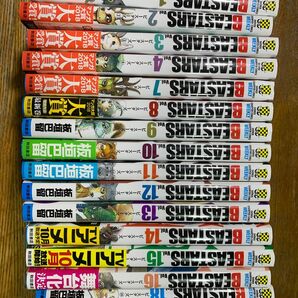 BEASTARS 1-4,7-16,18巻(5,6,17抜けてます) 美品タバコ臭い無し 日焼け無し