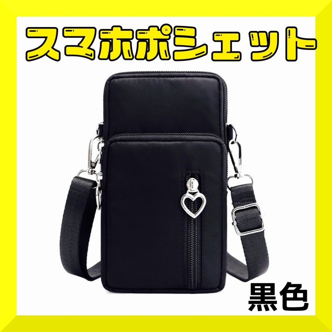 2wayミニバッグ ボディバッグ/リュック オールドプラダ | beia.com.do
