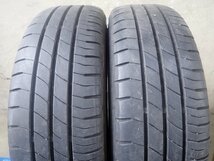 QR5682【送料無料165/50R16】ENKEI エンケイ PF01 N-シリーズ タント スペーシア等 軽自動車に 夏タイヤ ●16×5J 100/4H ET45●_画像3