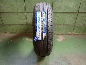 MF7578【送料無料175/70R13】1本 トーヨー ナノエナジー3 アウトレット品 新品 夏タイヤ ラジアルタイヤ ストック スペアなどに