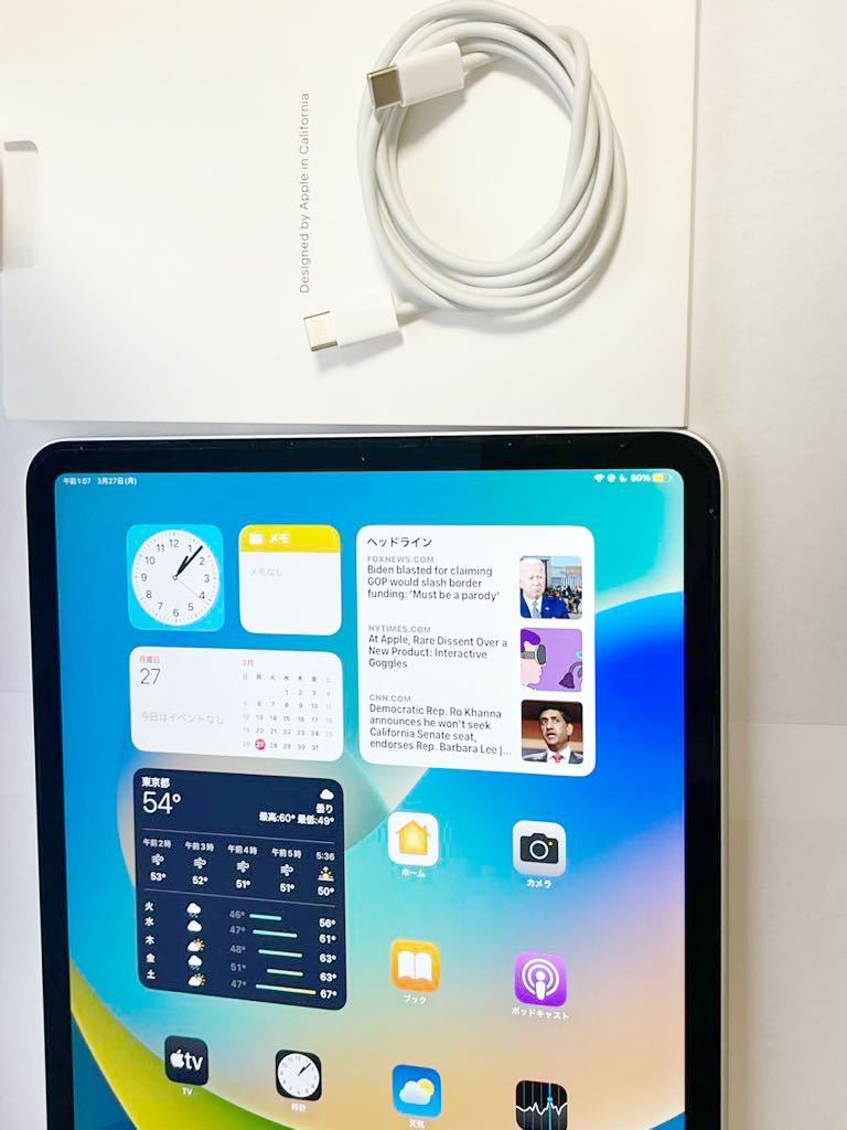 ヤフオク! -ipad pro 11インチ 64の中古品・新品・未使用品一覧