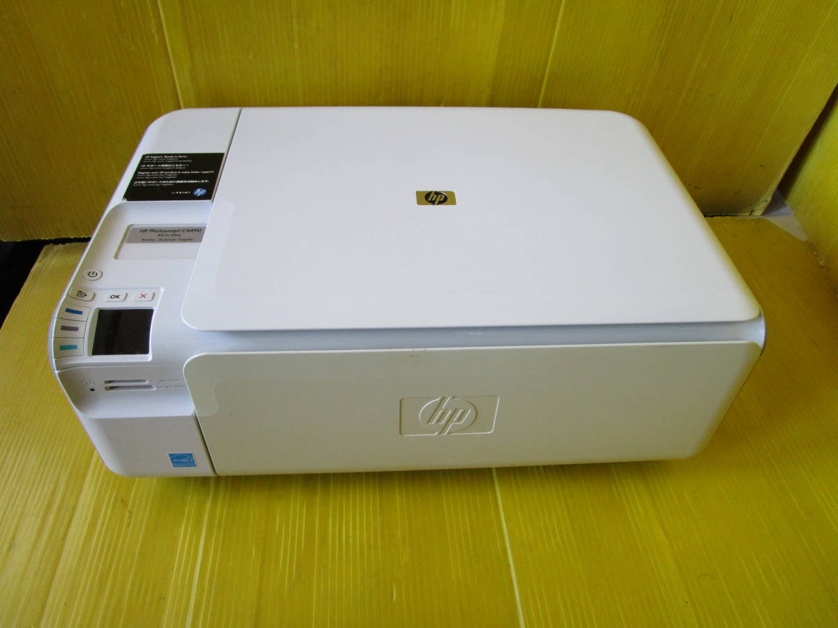 2023年最新】ヤフオク! -hp プリンター(事務、店舗用品)の中古品・新品