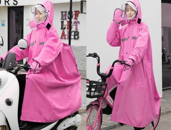 レインコートメンズ レディース 自転車 雨具 レインポンチョ ロング丈 反射テープ 豪雨 梅雨対策 通学通勤 リュックにも対応　ピンク