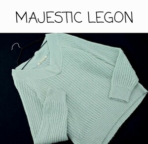 送料無料☆。.:＊・゜MAJESTIC LEGON Vネック ニット セーター sizeF/ミント