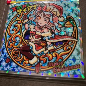 自作シール　Xmas ディアナ　超レア　新品未開封