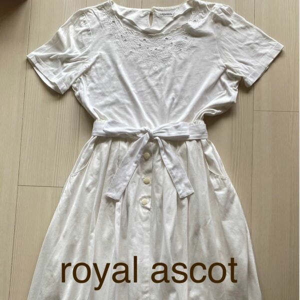 royal ascot ロイヤルアスコット 刺繍 コットン 平織 セットアップ ロング ギャザースカート