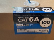 【残り50ｍ】CAT 6A 10ギガ対応 単線LANケーブル サンワサプライ KB-T6A-CB100BL ブルー_画像3