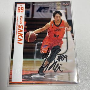 BBM Bリーグ 坂井耀平 愛媛オレンジバイキングス ☆ B.LEAGUE FAST BREAK 2020-2021 SEASON 2nd Half 坂井 耀平 YOHEI SAKAIの画像1