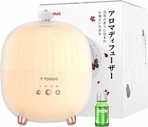 【送料無料】【未開封】TORRAS アロマディフューザー 加湿器 オイル付 アロマ加湿器