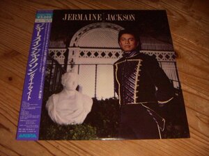 ●即決！LP：JERMAINE JACKSON ダイナマイト ジャーメイン・ジャクソン：帯付