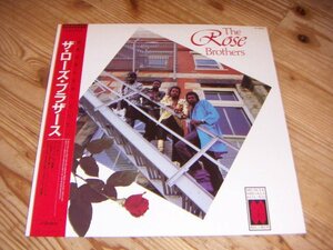 ●即決！LP：THE ROSE BROTHERS ザ・ローズ・ブラザース：帯付