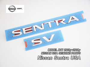 シルフィB17【NISSAN】ニッサンSENTRAセダン純正USエンブレムセット-リア2点SVグレード/USDM北米仕様USAブルーバードSYLPHYセントラ