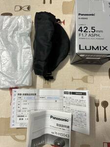 Panasonic LUMIX G 42.5mm F1.7 ASPH. / POWER O.I.S. ブラック H-HS043 元箱　マニュアル　ケース　未記入保証書　レンズありません