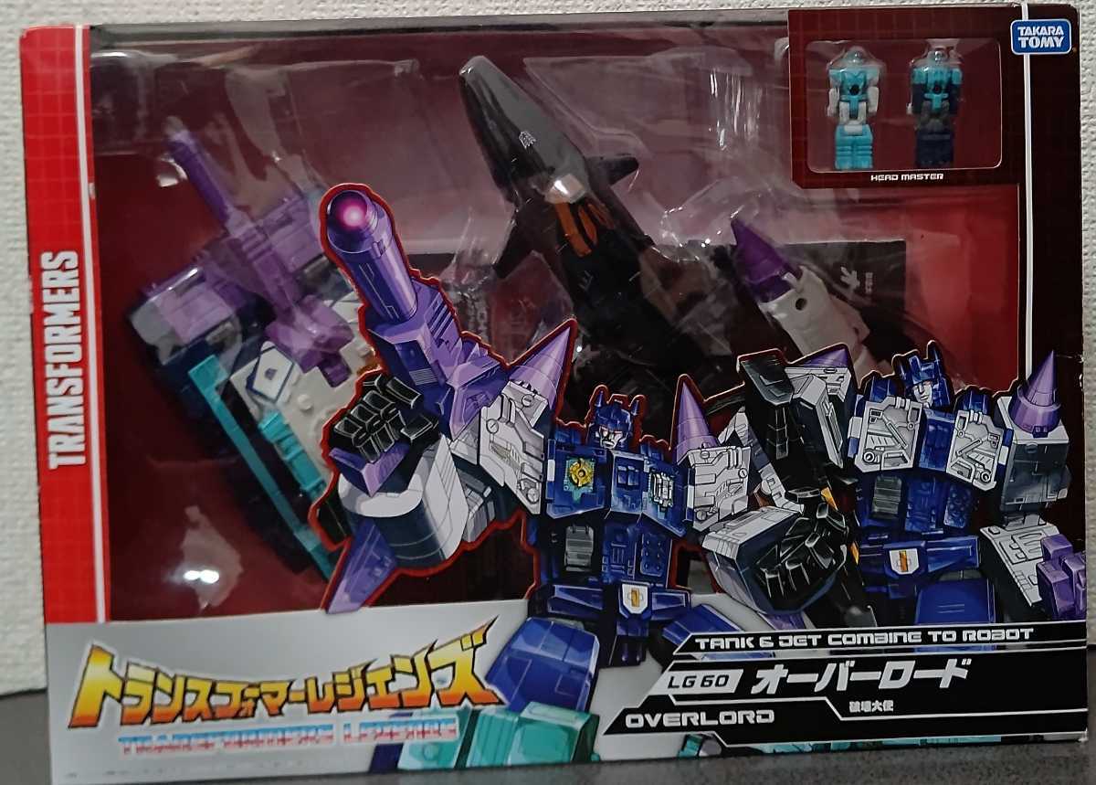 旧トランスフォーマー デスザラス オーバーロード セット キャラクター