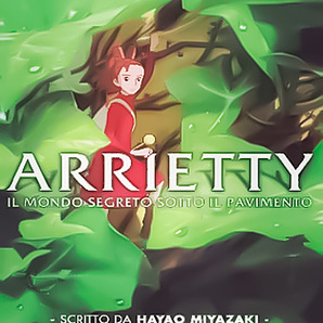 ★初めての語学学習に★ 借りぐらしのアリエッティ イタリア版DVD 日本語とイタリア語で視聴可