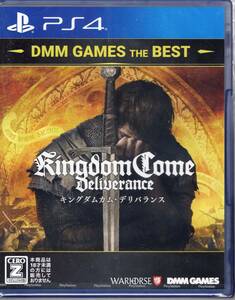 PS4◆キングダムカム　デリバランス　Kingdom Come　Deliverance　～　DMM GAMES THE BEST　■3点より送料無料有り■/29.6