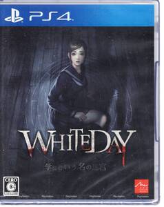 PS4※未開封品※◆ホワイトデー WHITEDAY~学校という名の迷宮~ アークシステムワークス ■3点より送料無料有り■/43.9