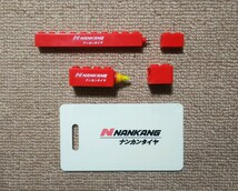 NANKANG ナンカンタイヤ レゴブロック 文房具セット ボールペン 蛍光ペン 定規 未使用品_画像4