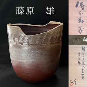 Fujiwara male Bizen flower vase Korea country . present-day art gallery exhibition work 
