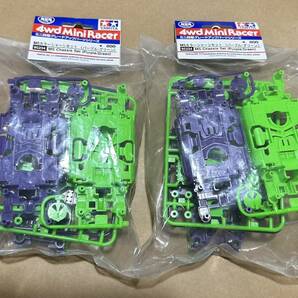 2個 タミヤ 限定 パーツ ミニ四駆 MSカラーシャーシセット（パープル・グリーン）95234 MS Chassis Set (Purple/Green)TAMIYA mini 4WDの画像1