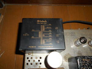  Macintosh MR71 parts power supply trance only 