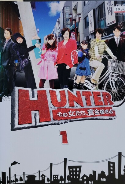 中古DVD　HUNTER　～その女たち,賞金稼ぎ～ 　5枚組