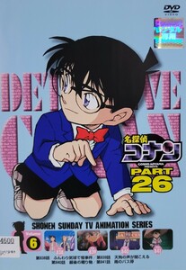中古DVD 名探偵コナン　PART26 vol.6